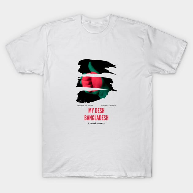 Bangladesh, T20, Cricket, Cricket World Cup, World Cup, Bangladesh Cricket T-Shirt by Autogenic Reform